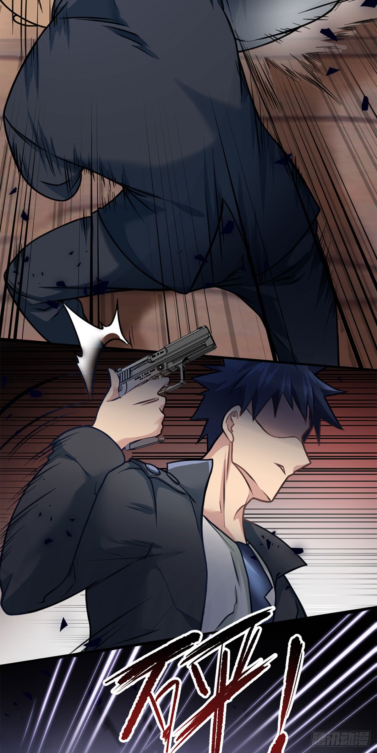 The Strongest Berserker In The City Chapter 07 Gambar 20